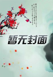 游戏自带绑定